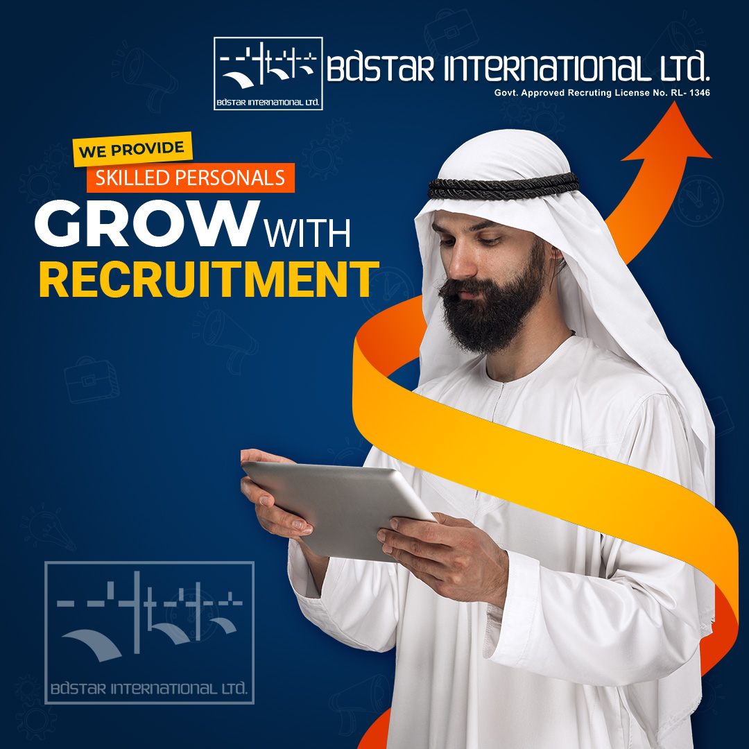 recruitment